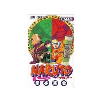 Naruto 15 Narutův styl - Masaši Kišimoto