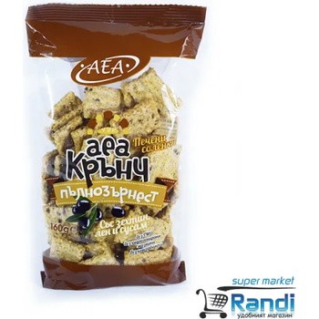 Соленки Крънч АЕА пълнозърнести 160гр