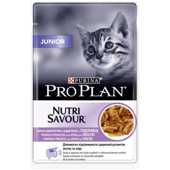 PRO PLAN PRO PLAN Kitten пауч с пуйка за малки котенца - 2.21кг