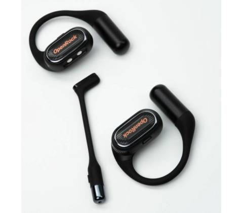 OpenRock Link 20