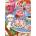 Magnolia - Puzzle Cat Feast - 1 000 piese