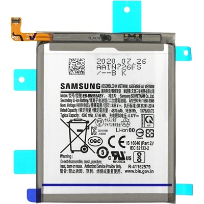 Samsung Батерия за Samsung Galaxy Note 20 Ultra / Note 20 Ultra 5G, оригинална, 4500 mAh (14462)