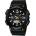 Casio AQ-S810W-1BVEF