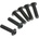 Traxxas Screws, 4x16mm button-head machine (hex drive) (6), TRX3933 (TRX3933)