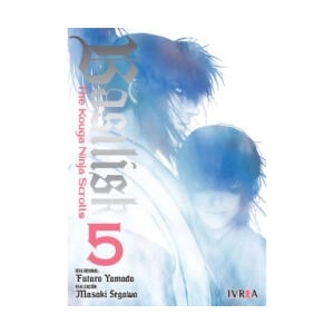BASILISK THE KOUGA NINJA SCROLLS 5 | FUTARO YAMADA, MASAKI SAGAWA (2023)
