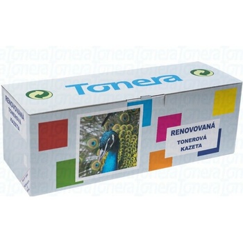 Tonera Brother DR3600 - renovované
