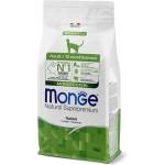  Mono Cat Adult Rabbit монопротеинова храна - 1.5кг