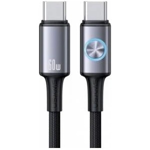 Usams USB Cable Usams USB-C - USB-C 1.2 m Multicolor - mallbg - 16,90 лв