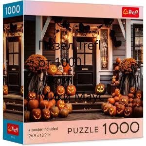 Trefl Пъзел Trefl от 1000 части - Номер или лакомство (99233)