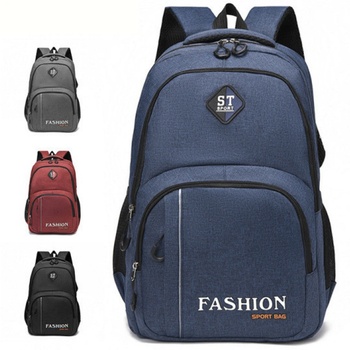 Раница fashion 1850