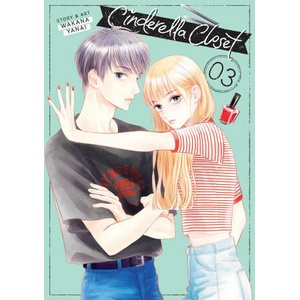 Cinderella Closet Vol. 3 | V03 (2023)