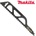 Makita B-10394