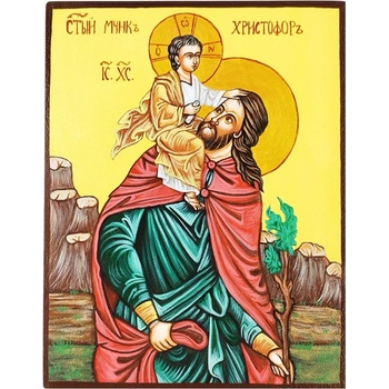 Image 1 of РЪЧНО РИСУВАНА ИКОНА СВЕТИ ХРИСТОФОР