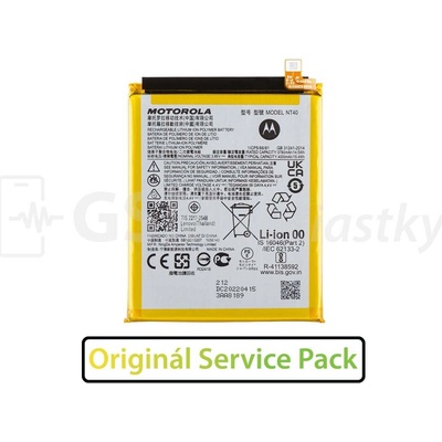 Apple iPhone 8 APN 616-00357