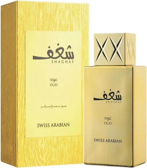 Swiss Arabian Shaghaf Oud EDP 75 ml