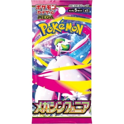 Pokémon TCG Mega Symphonia Booster JAP