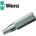 Wera Бит torx - tx 25 х 25 мм (wera 05066488001)