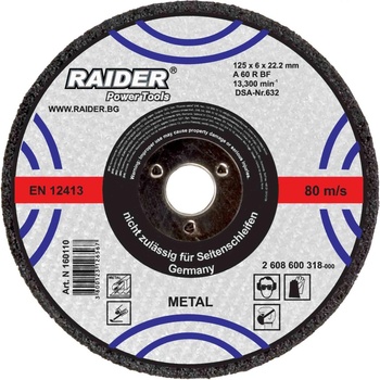 Raider Диск за шлайфане 230х6х22.2mm (0160112)