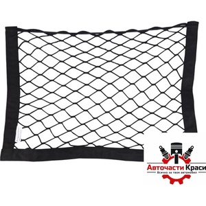 Carmotion Мрежа за багаж 58236 - 50х35см (34041) - avtochastikrasi