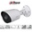 Dahua HAC-HFW1200T-0280B