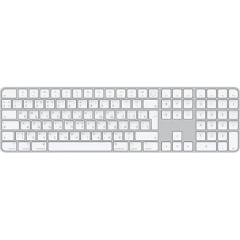 Image 1 of Apple Magic Keyboard 2021 (MK2C3BG/A)