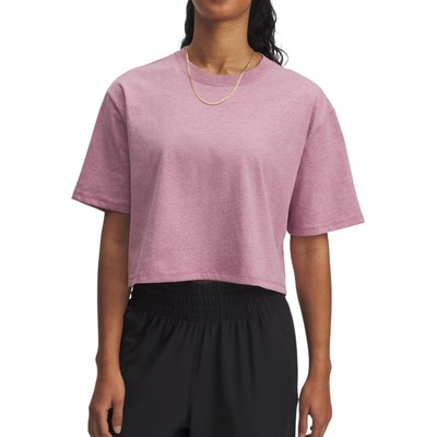 Under Armour UA Rival SS 1389721-659