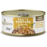 Applaws Chicken & Vegetable in Broth Пилешко филе със Зеленчуци 156gr