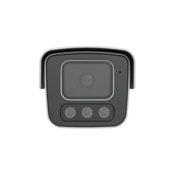 Uniview IPC2B15SS-ADF40KMC-I1