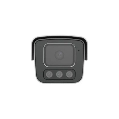 Uniview IPC2B15SS-ADF40KMC-I1