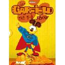 Kolekce: Garfield DVD