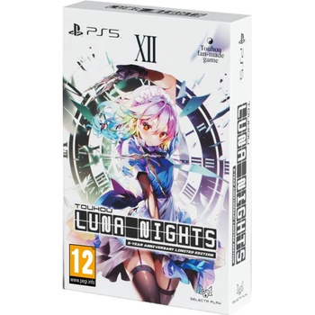 PLAYISM Touhou Luna Nights [Collector's Edition] (PS5)