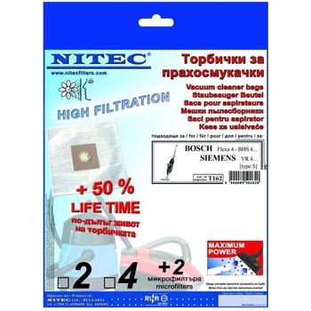 NITEK Торбички за прахосмукачки - код Т162 bosch, privileg, siemens (Т162)