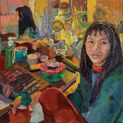 Frances Chang - Psychedelic Anxiety LP
