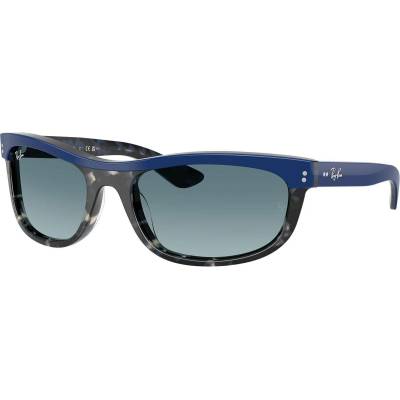 Ray-Ban RB2489 14453M (RB2489 14453M)