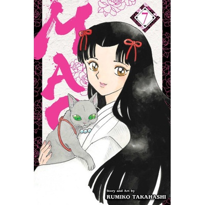 Mao, Vol. 7: Volume 7