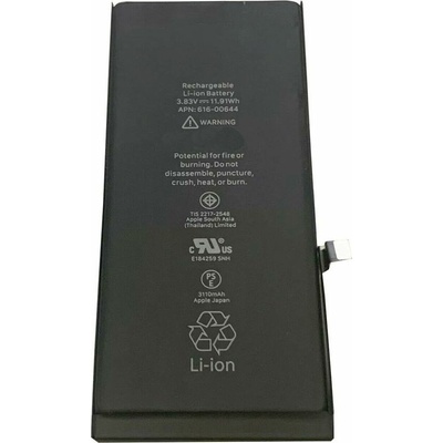 Apple iPhone 11 Batéria APN: 616-00644