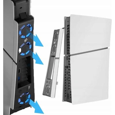 FlashFire P703 Chladicí ventilátor PS5 Slim USB – Zboží Živě
