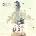 BURIAN ROBERT - 2014 (1CD)