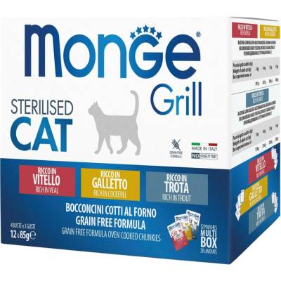Monge Grill Sterilised smíšená sousta telecí kohoutí pstruh 12 x 85 g