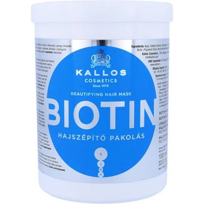 Kallos Biotin Hair Mask Балсам-маски за коса 1000ml