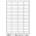 CDRmarket Самозалепващи етикети 44 x 12, 7 mm, 88 етикети A4, 100 листа (R0ECO.4567A)