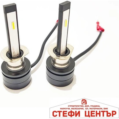 Paolo Диодни крушки 3500 H1 - 50w 2бр/к-т (281055)