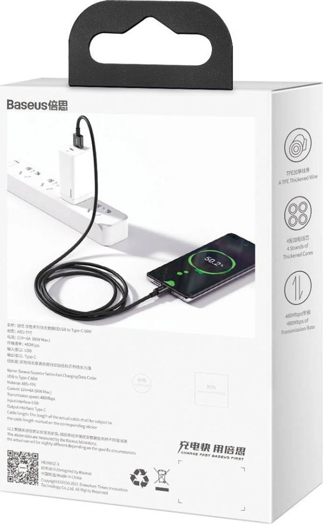 Baseus CATYS-A01