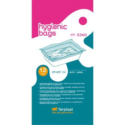 Hygienic bags FPI 5360 - Хигиенни торбички за тоалетни- модели: Kitty, 37 / 29 см