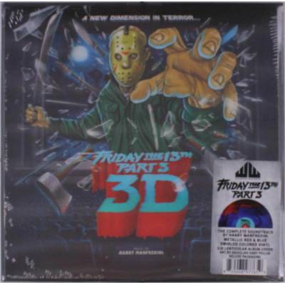 Harry Manfredini - FRIDAY THE 13TH PART III Vinyl