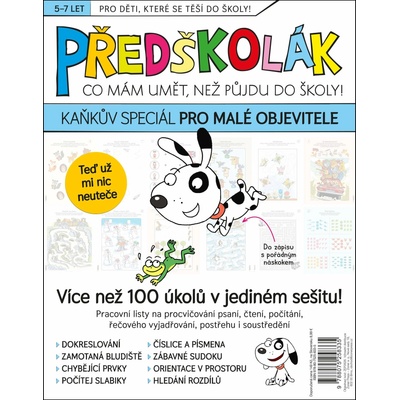 Předškolák speciál - Kaňkův speciál pro malé objevitele - Janka Ryšánek Schmiedtová