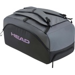 Head Pro x duffle sport bag сиво, черно (260155)