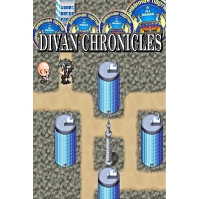 HJ GAMES Divan Chronicles (PC)