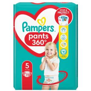 Pampers Гащички Pampers Pants 5 (12-17 кг. ) - 22 броя