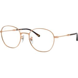 Ray-Ban rx6509 - 3094 дамски, мъжки (rx6509 - 3094)